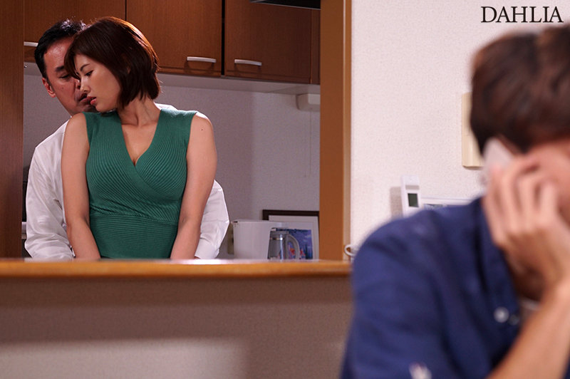 運命の再会。少しの憐れみからすべてが変わってしまった。人妻なのに…情けない元上司のサオに堕とされた私。美乃すずめ - サンプル画像 - 6