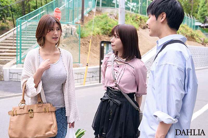 女性用風俗呼んだら妹の彼氏…心と身体の隙間を埋めてくれる奉仕セックスに沼堕ちした巨乳妻 美乃すずめ - サンプル画像 - 1