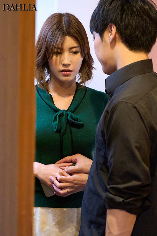 女性用風俗呼んだら妹の彼氏…心と身体の隙間を埋めてくれる奉仕セックスに沼堕ちした巨乳妻 美乃すずめ - サンプル画像 - 2