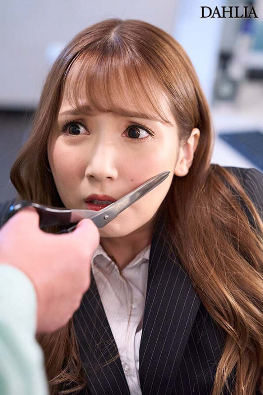 切り裂き痴●ボロボロにされて快感が忘れられない― 友田彩也香 - サンプル画像 - 1