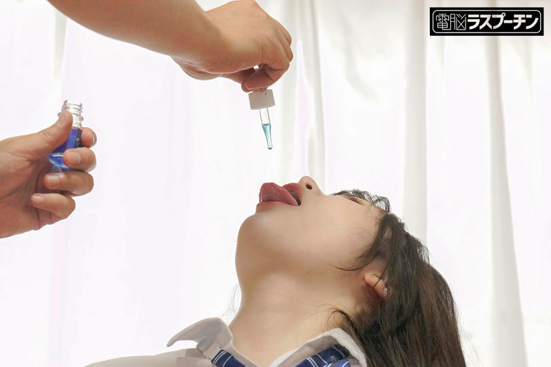 飲まされた媚薬が効きすぎて膣分泌液が止まらずオムツをパンパンにして恥ずかしがる姪っ子 白川ゆず - サンプル画像 - 15