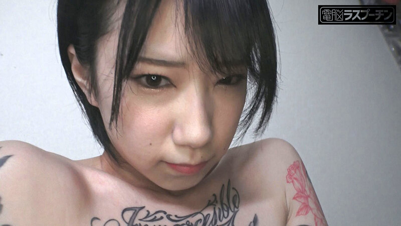 訳アリの家出タトゥー娘さん、ツンなくせにベッドではプルプル震えるくらいのクソカワうぶっ子で草生える 柊ゆうき - サンプル画像 - 1