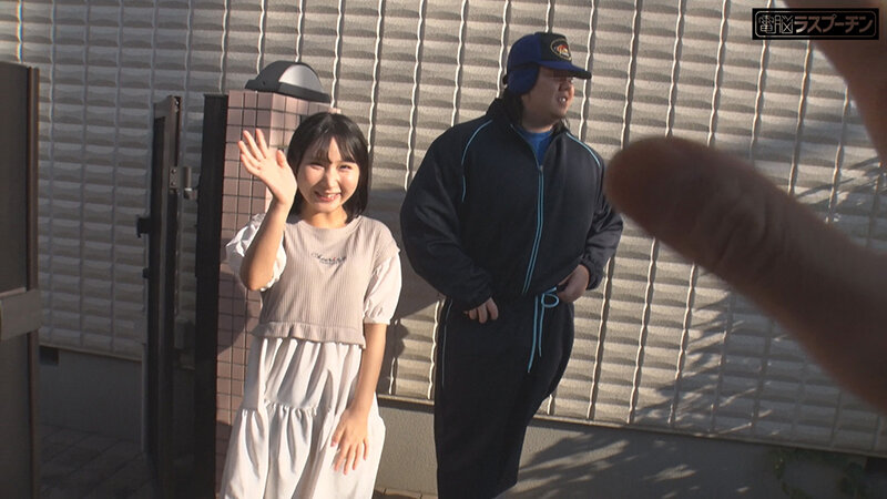ヨッちゃんはバカじゃないもん！ちょっと性欲が我慢できないだけ…大っきなお兄ちゃんの押しつぶしピストンでマ○コぶっ壊される妹 由良かな - サンプル画像 - 20