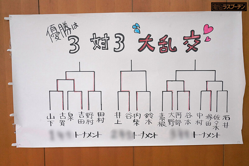柔道部の‘性処理肉便器’女子マネージャーが合宿中に撮った記録VTR - サンプル画像 - 15