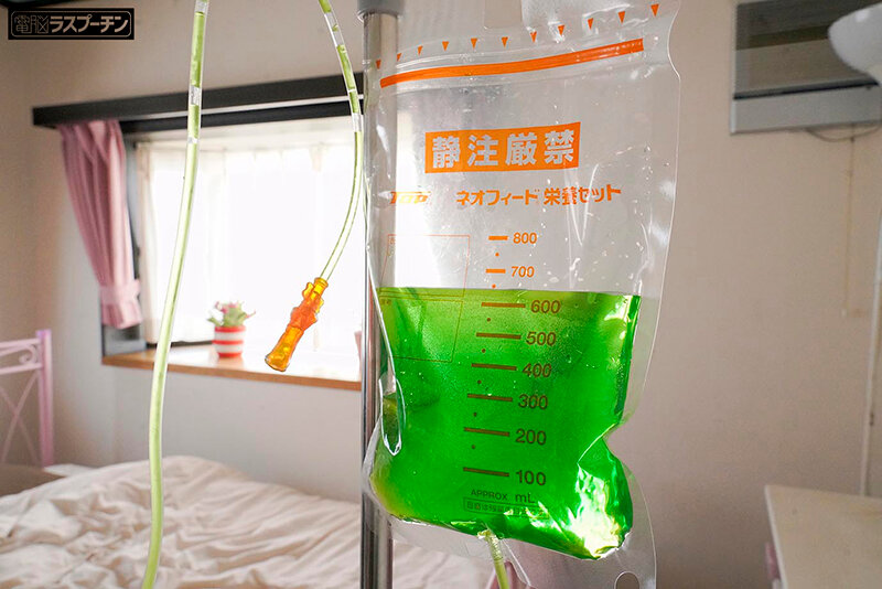 変態の弟に妙な液体をアナル点滴され肛門の感度を数十倍に魔改造されたデカ尻姉 みひな - サンプル画像 - 14