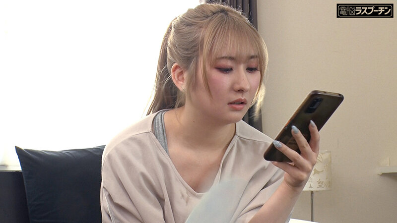 むかつく態度のムチムチ女をギリギリイケない低刺激ローターで延々焦らし続けたらマン汁駄々漏らしながらチ〇ポぶち込んでと懇願してきた！ - サンプル画像 - 11