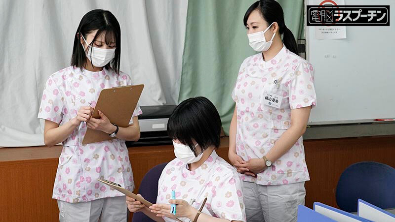 現代社会の闇を告発！セクハラさせ放題！あまりの忙しさに即ハメOKの老人介護施設 百合良 - サンプル画像 - 3