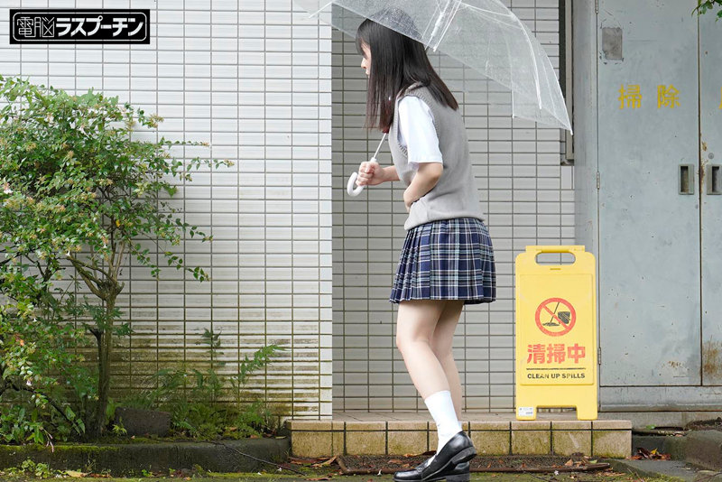 野ション女子○生連鎖開脚拘束おしっこ噴射2 宇流木さら 柏木こなつ 天晴乃愛 - サンプル画像 - 3