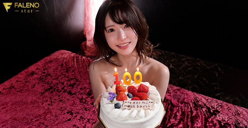 天使もえデビュー10周年記念14時間ベスト ～FALENOスペシャル総集編～ - サンプル画像 - 1