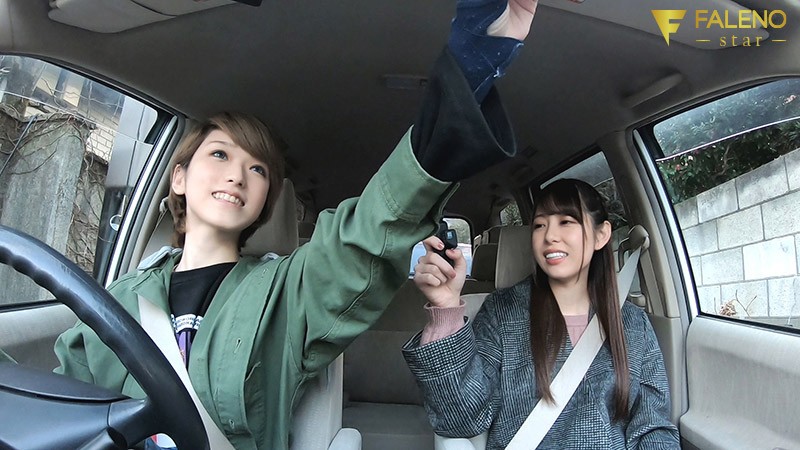 椎名そらの女子旅ドライブ移籍VLOGスペシャル（ハート）『女子だけでAV撮っちゃったよん（音符）』リアル本音ドキュメント！！！ - サンプル画像 - 2