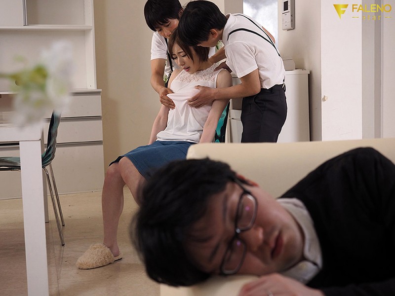 Wシ○タNTR 甥っ子兄弟の悪戯コンビネーションマッサージで寝取られアクメした新妻 七海ティナ - サンプル画像 - 1