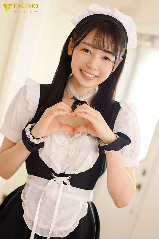 即ハメだって許しちゃう新人ご奉仕メイドちゃん 時田亜美 - サンプル画像 - 1