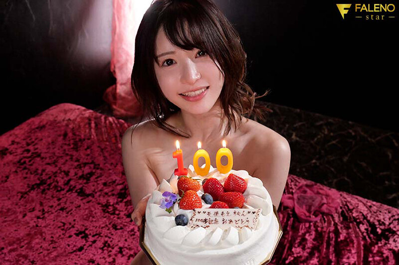 単体撮影100本記念企画！天使もえの初挑戦！100分ノンストップSEX！ - サンプル画像 - 10