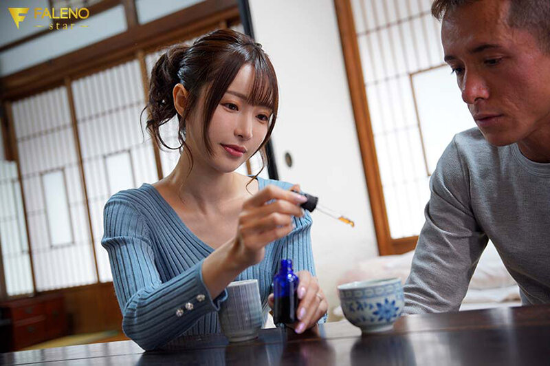 「私と一緒にキメようよ…」人妻からの甘い誘いに乗せられて田舎に伝わる秘伝の媚薬で互いに高まる禁断セックス 天使もえ - サンプル画像 - 5