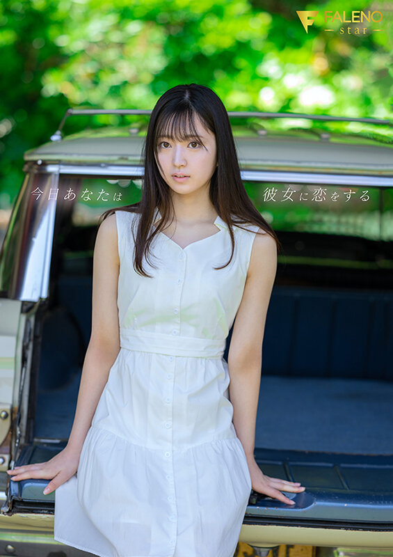 新人 永野鈴 AV Debut - サンプル画像 - 10