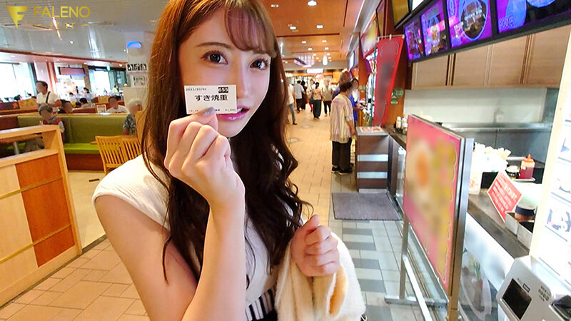 一泊二日、なまなましい性欲かけ流しセックス。八蜜凛 - サンプル画像 - 1