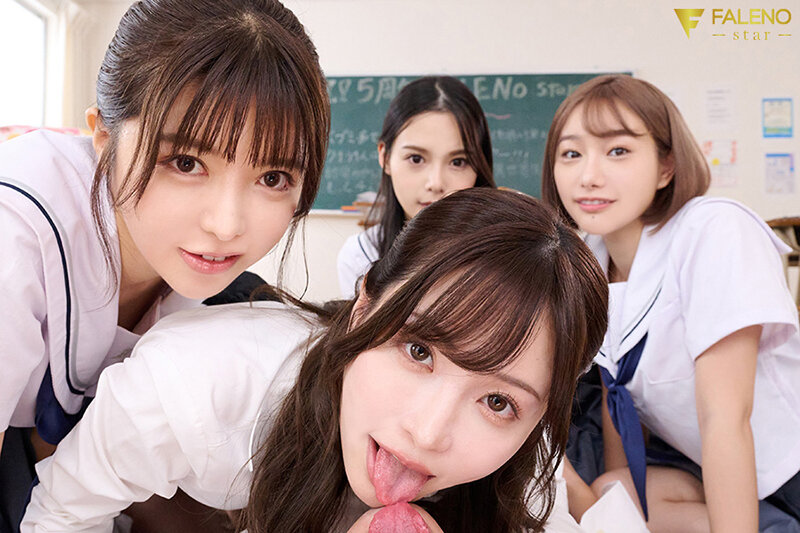 FALENOstar5周年記念！いきなりハーレムハイスクール！スター女優4人が学校で舐めてハメて大乱交スッペシャル！ 天使もえ 吉高寧々 三葉ちはる 茉城まみ - サンプル画像 - 3