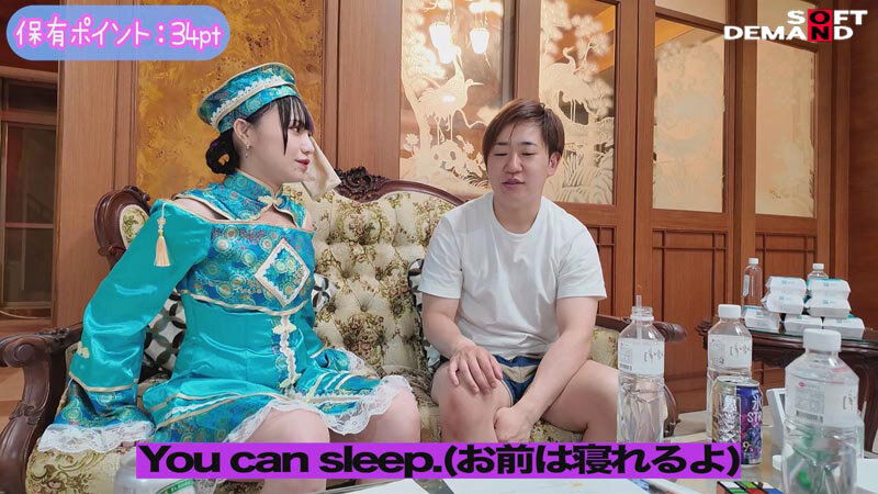 いきなり全身拘束から始まる24時間リアル大脱出 齋齋いつき史上最難解のパニックイライラ？！SEXドキュメント！ 累計総フォロワー40万人台湾美少女インフルエンサーが、言葉の通じない純日本人男優さんと2人きりで山奥の監●ハウスに閉じ込められて、感情むき出しおっぱい… - サンプル画像 - 13