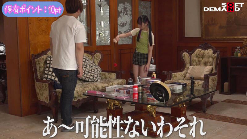 いきなり全身拘束から始まる24時間リアル大脱出 齋齋いつき史上最難解のパニックイライラ？！SEXドキュメント！ 累計総フォロワー40万人台湾美少女インフルエンサーが、言葉の通じない純日本人男優さんと2人きりで山奥の監●ハウスに閉じ込められて、感情むき出しおっぱい… - サンプル画像 - 14