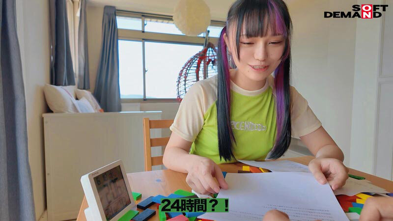 いきなり全身拘束から始まる24時間リアル大脱出 齋齋いつき史上最難解のパニックイライラ？！SEXドキュメント！ 累計総フォロワー40万人台湾美少女インフルエンサーが、言葉の通じない純日本人男優さんと2人きりで山奥の監●ハウスに閉じ込められて、感情むき出しおっぱい… - サンプル画像 - 2