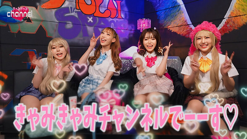 ★CHIBIぎゃるちゃんのしってるモン！★オトナになりたいチビギャルちゃんのちびっこマ○コをお望み通りオトナマ○コにしたったwww 涼花くるみ第1回監督作品 主演 皆月ひかる - サンプル画像 - 2