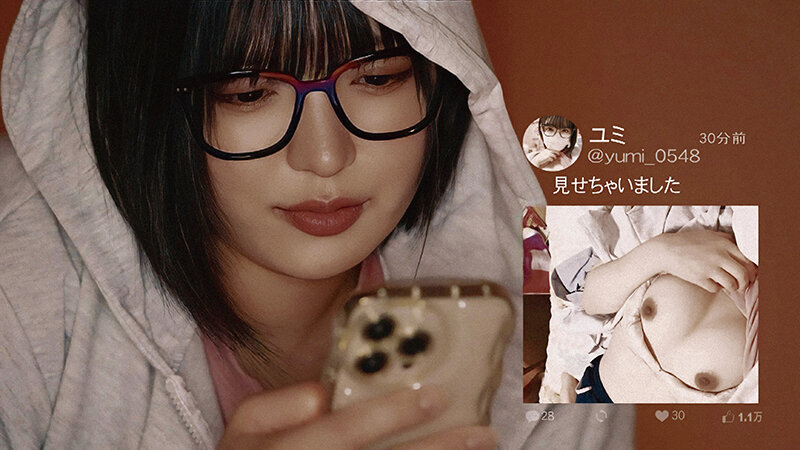 不登校女子キメセクで沼る！彼女が好きなものはチ〇ポであってボクではない！ - サンプル画像 - 10