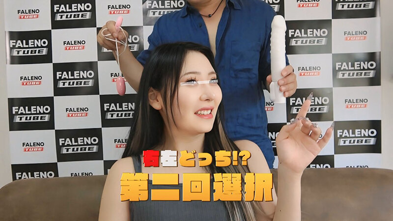 誰もが一度は見たことがあるあの企画！右左どっち！？をHな企画で再現！！！ 参加女性20名 - サンプル画像 - 6