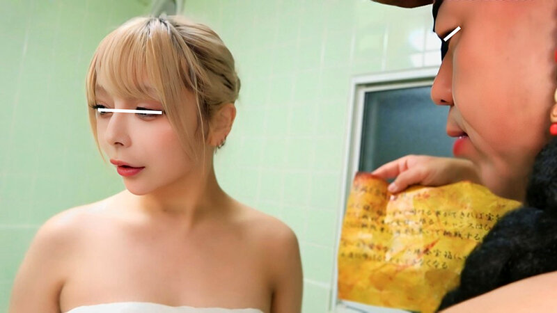 女湯に眠る鍵を見つけ出し宝箱を開けろ！かつての大海賊が女湯に転生し無念を晴らすべく勃ちあがる！ - サンプル画像 - 2