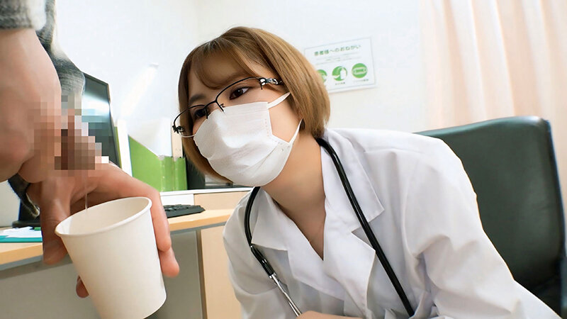 「これも検査なんですか！？」「はい！立派な検査です！」真面目な顔して敬語で診察～飲尿～中出し・精飲でしつこいくらいに捕精（ほせい）検査してくる泌尿器科の極淫痴女医＃04 豊岡医師 - サンプル画像 - 6
