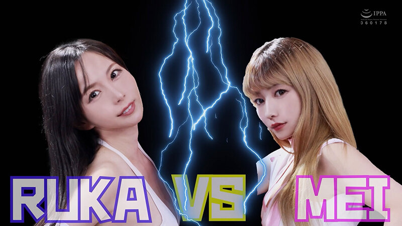 女王陥落ミックスファイト！～屈辱の敗北を味わう美人女子プロレスラー達～ - サンプル画像 - 1