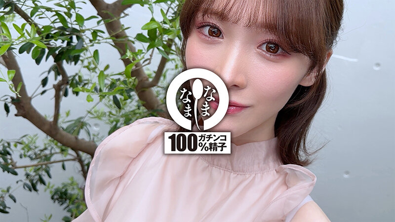 スレンダーお嬢様の膣奥5発 多種ザーメン発射ドキュメント 白石もも - サンプル画像 - 1