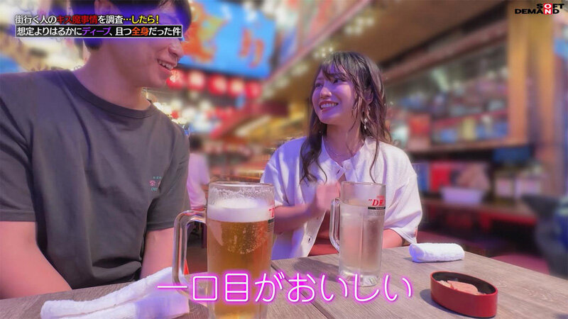街行く人のキス魔事情を調査…したら！想定よりはるかにディープ、且つ全身だった件 7月某歌舞伎町周辺 みずきさん（27） - サンプル画像 - 2