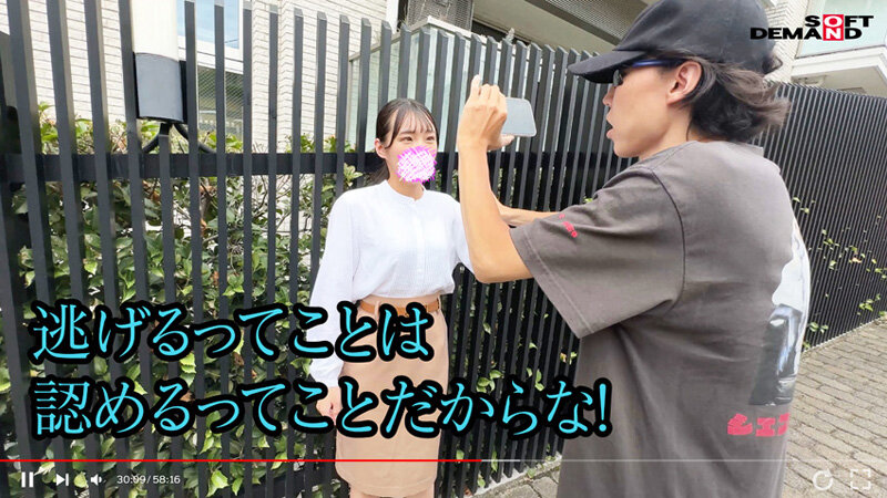 【注意喚起】SNSで男を募集し、公共のトイレで無許可ピンサロするち●ぽ大好きむっつり地味OLを私人逮捕＆実力行使 - サンプル画像 - 11