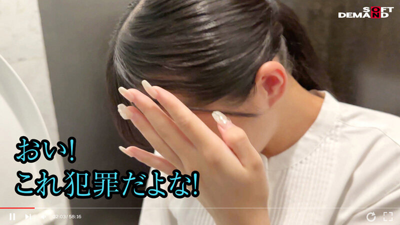 【注意喚起】SNSで男を募集し、公共のトイレで無許可ピンサロするち●ぽ大好きむっつり地味OLを私人逮捕＆実力行使 - サンプル画像 - 5
