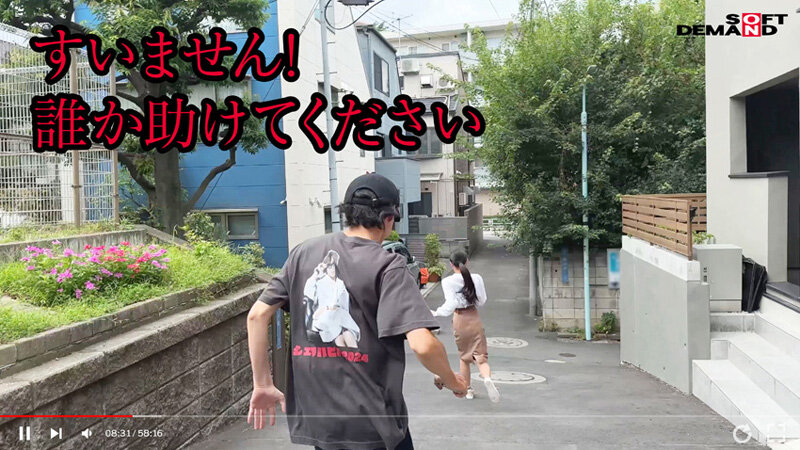 【注意喚起】SNSで男を募集し、公共のトイレで無許可ピンサロするち●ぽ大好きむっつり地味OLを私人逮捕＆実力行使 - サンプル画像 - 6