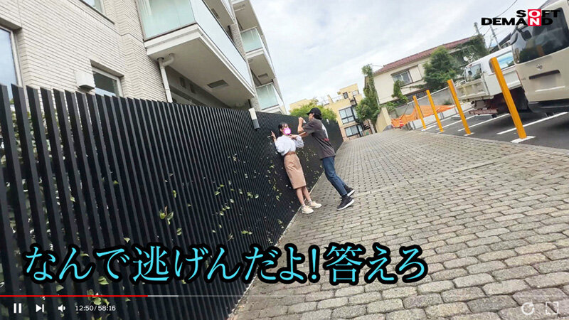 【注意喚起】SNSで男を募集し、公共のトイレで無許可ピンサロするち●ぽ大好きむっつり地味OLを私人逮捕＆実力行使 - サンプル画像 - 8