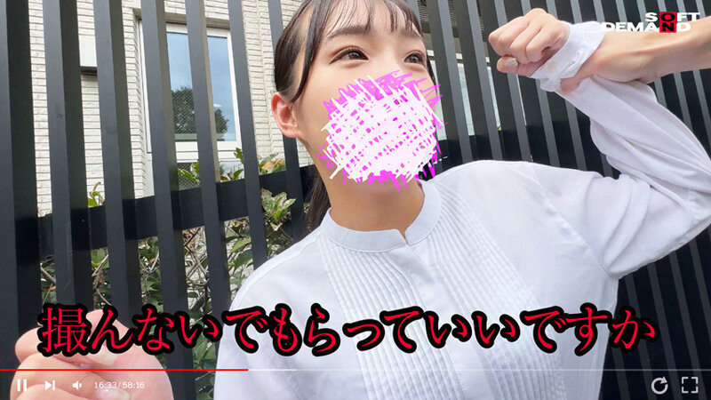 【注意喚起】SNSで男を募集し、公共のトイレで無許可ピンサロするち●ぽ大好きむっつり地味OLを私人逮捕＆実力行使 - サンプル画像 - 9