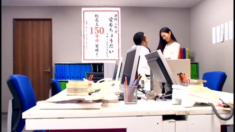 ハイスペック美女限定 危険日中出しシリーズ！！白石千鶴（仮名） 元ミスかなざ○ エロ過ぎる秘書の調教生活！中出しされて悦ぶ真性奴●痴女！ - サンプル画像 - 10