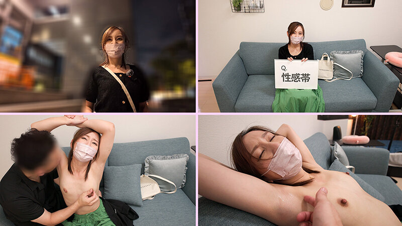 裏垢女子 歯科助手 りゆち 23歳 - サンプル画像 - 4