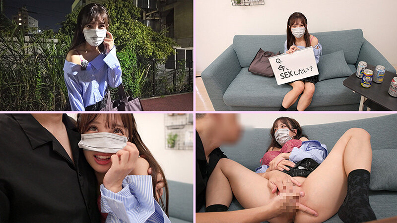 裏垢女子 OL みやん24歳 小那海あや - サンプル画像 - 3