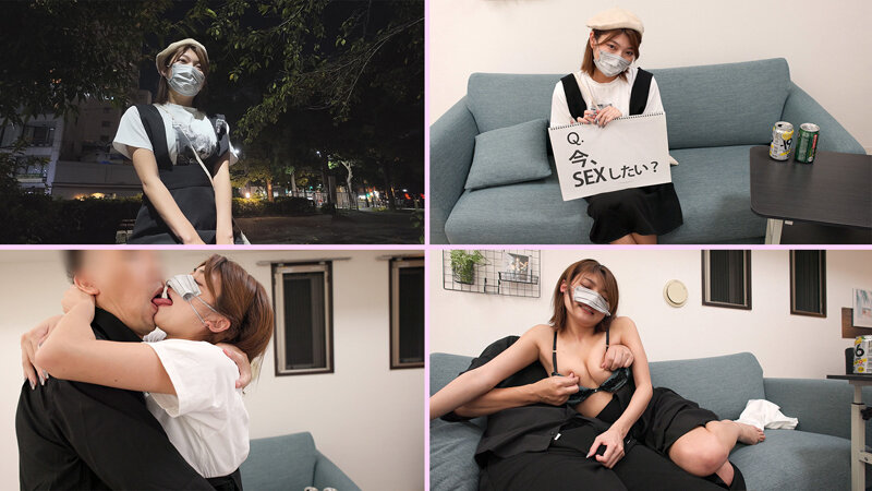 裏垢女子 なっつん - サンプル画像 - 3