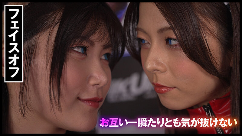 『IKUNA＃11.0』岬あずさvs有加里ののか 全セクシー界GAMANKO最M対決 業界最狂どマゾんほぉ級最M頂上決戦！ いつもイキ潮まくるAVスター競演＜イキガマン狂い＞絶頂決戦『IKUNA』シーズン3！イキガマンの果てに手にする絶頂は恍惚か！失神か！失禁か！最高の絶頂女王は誰だ… - サンプル画像 - 7