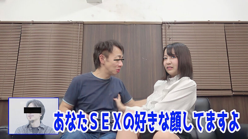 論破ナンパひろいき！！ やりたい男 VS やりたくない女 理詰め口説きセックス！！「セックス嫌いとか嘘つくてのやめてもらっていいですか？？」 - サンプル画像 - 8