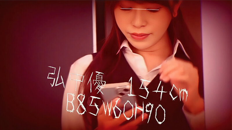 ヤレるノート2 社内で嫌われているとあるダメ社員の記録 ファレノ商事編 - サンプル画像 - 1