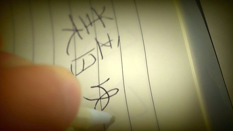 ヤレるノート2 社内で嫌われているとあるダメ社員の記録 ファレノ商事編 - サンプル画像 - 4