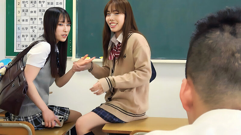 クラスの上位女子たちに専用ディルド肉棒にされた底辺陰キャなボクの奴●生活！！！ - サンプル画像 - 14