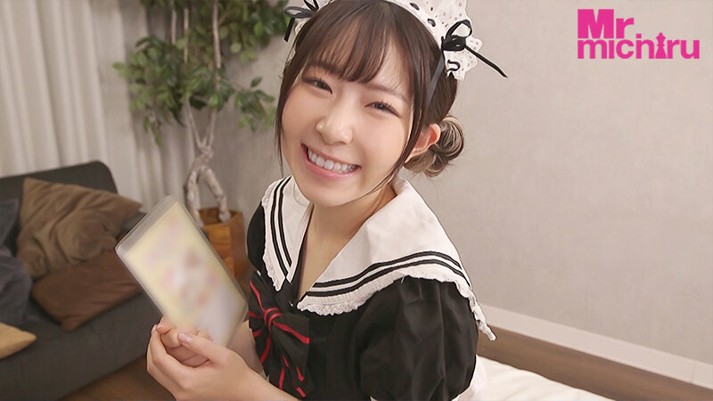 危険日直撃！！子作りできる派遣メイド 沙月恵奈 - サンプル画像 - 15