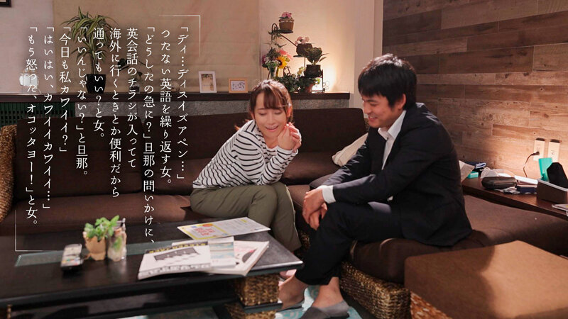 見つめられると恥ずかしいのでバックでハメてくれませんか？ 倉多まお - サンプル画像 - 2