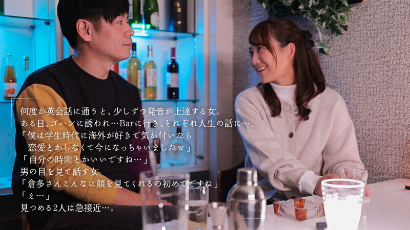 見つめられると恥ずかしいのでバックでハメてくれませんか？ 倉多まお - サンプル画像 - 4