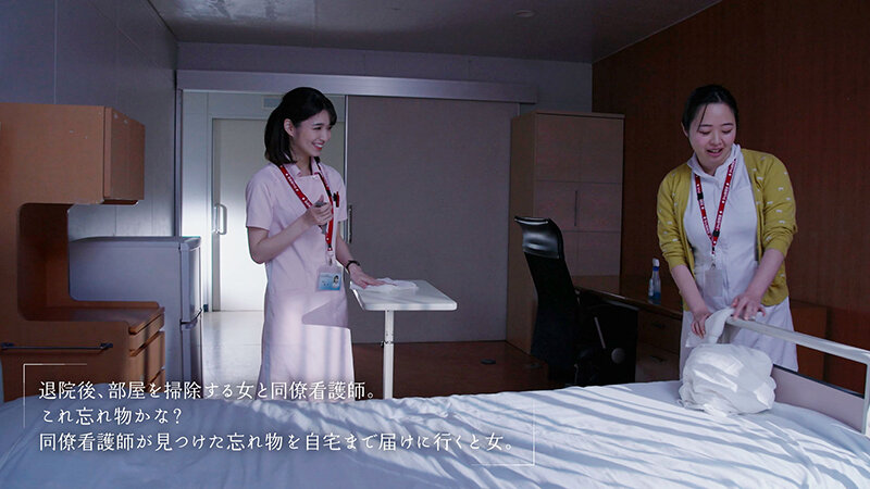 布団の中の密着NTR 狭い空間で動ける最低限のスローピストンで何度も精子絞ってあげる 倉本すみれ - サンプル画像 - 11